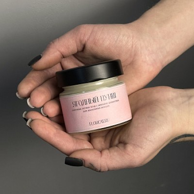 Соевая свеча Ягодный пунш