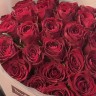 Букет из 35 красных роз 40см (Иран)