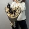 Контрастный букет сухоцветов