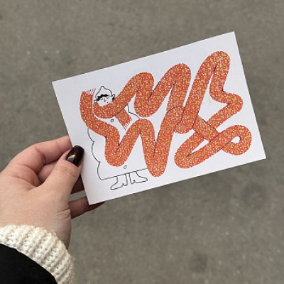 Открытка "Тёплый шарф"