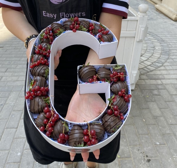 Клубника в шоколаде #К2229