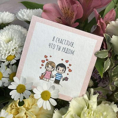 Открытки, конверты и пакеты