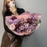 Сборный букет Purple Mist L