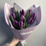 Букет из 9 фиолетовых тюльпанов