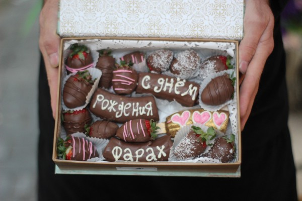 Клубника в шоколаде #К1057