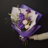 Сборный букет Лиловое настроение