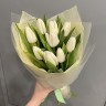 Букет из 9 белых тюльпанов