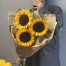 Солнечный букет из 3 подсолнухов