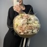 Сборный букет с пионом My honey M