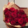 Букет из 15 красных роз 50см