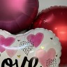 Яркий набор шаров Love you